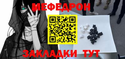 ECSTASY Нальчик