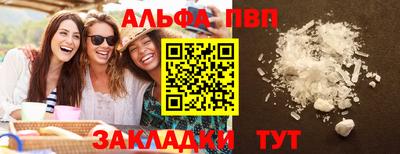 ECSTASY Нальчик