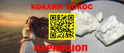 ECSTASY Нальчик