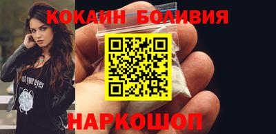 ECSTASY Нальчик