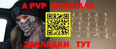 ECSTASY Нальчик