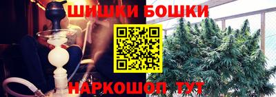мефедрон VHQ Нарткала