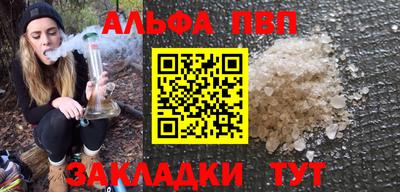 ECSTASY Нальчик
