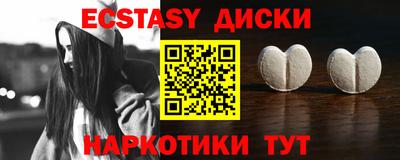 мефедрон VHQ Нарткала