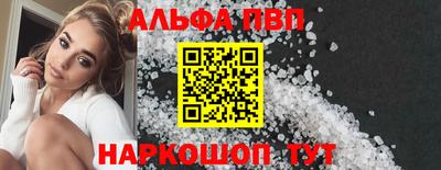 ECSTASY Нальчик