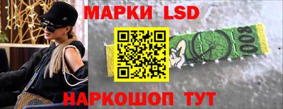 мефедрон VHQ Нарткала