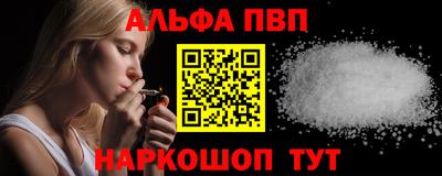 ECSTASY Нальчик