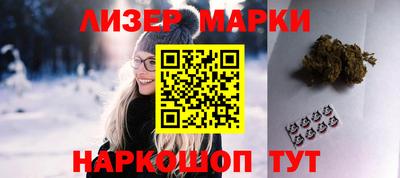 ECSTASY Нальчик