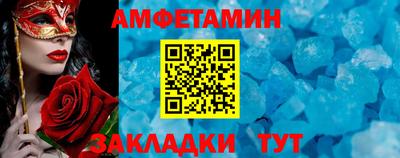 ECSTASY Нальчик