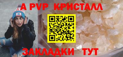 ECSTASY Нальчик