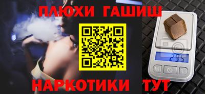 ECSTASY Нальчик