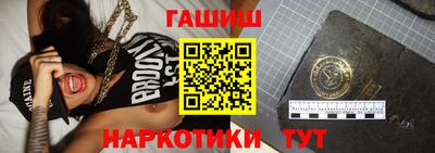 ECSTASY Нальчик