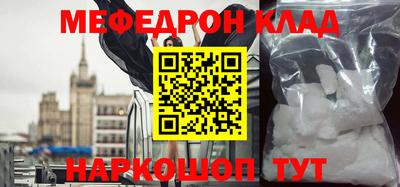 ECSTASY Нальчик
