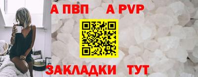 ECSTASY Нальчик