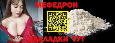 ECSTASY Нальчик